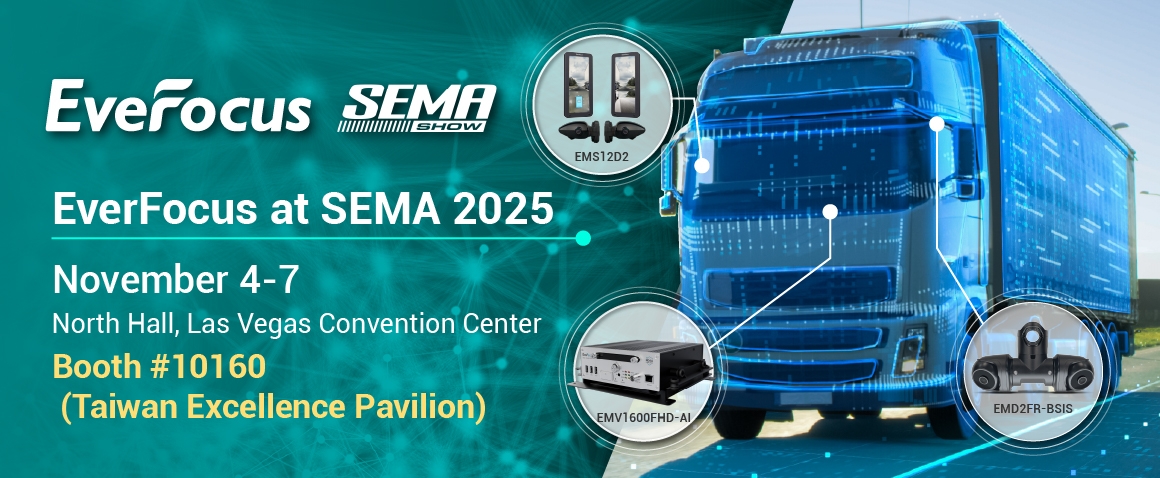 20250930-sema_banner_banner2-1160x477 20250930-sema_banner_banner2-1160x477